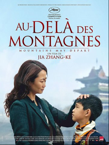 Au-delà des montagnes FRENCH DVDRIP 2015