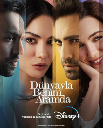 Between the world and us S01E02 FRENCH HDTV