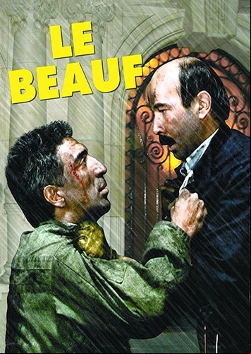 Le Beauf FRENCH DVDRIP 1987