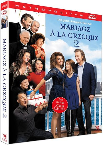 Mariage à la grecque 2 FRENCH BluRay 1080p 2016