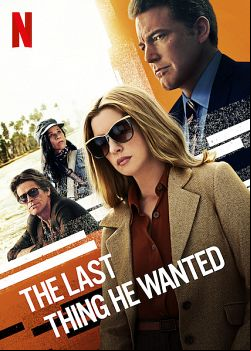 Sa dernière volonté FRENCH WEBRIP 1080p 2020