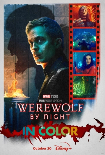Werewolf By Night (en couleurs) FRENCH WEBRIP 1080p 2023